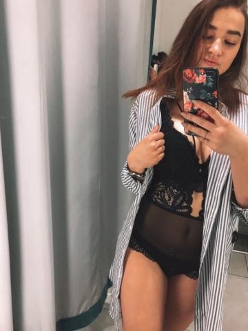 Индивидуалка Римма Фотография 4